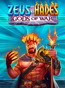 Zeus vs Hades Gods of War